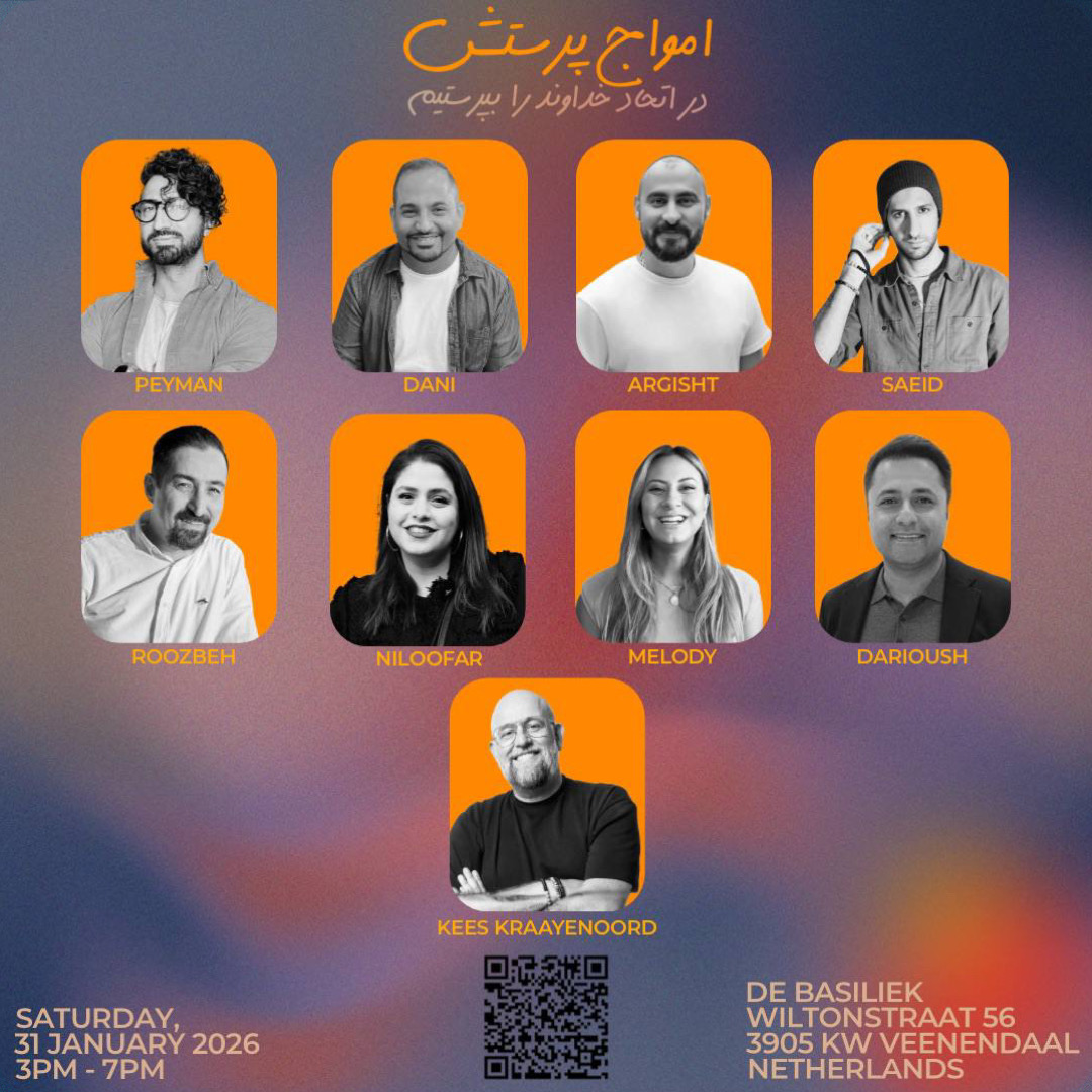 Waves of Worship Netherlands 2026 event poster