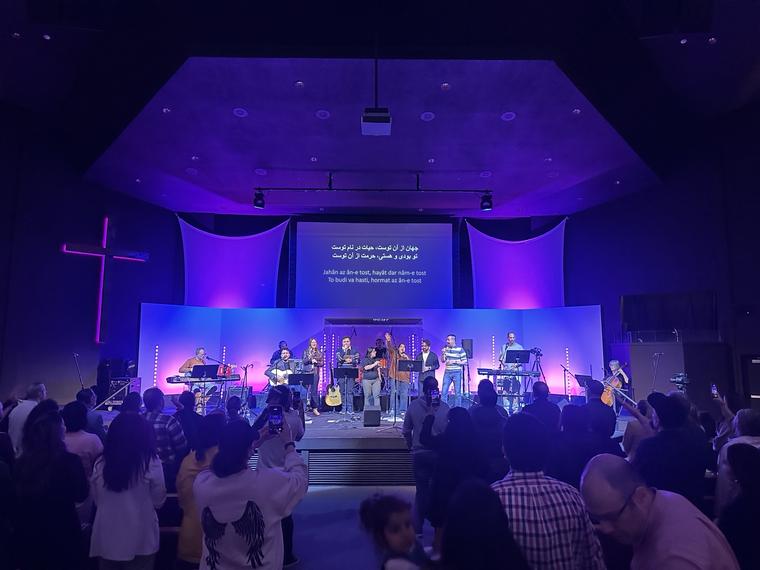 Waves of Worship gathering in Vancouver, Canada